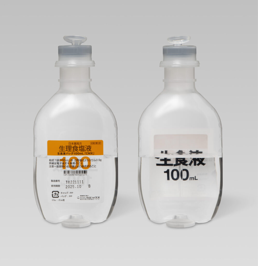 【ジョーマローン♡ネクタリンブロッサム＆ハニー】100ml